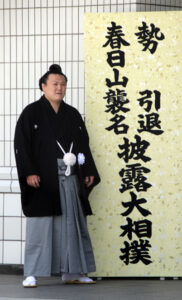 春日山親方(元勢)