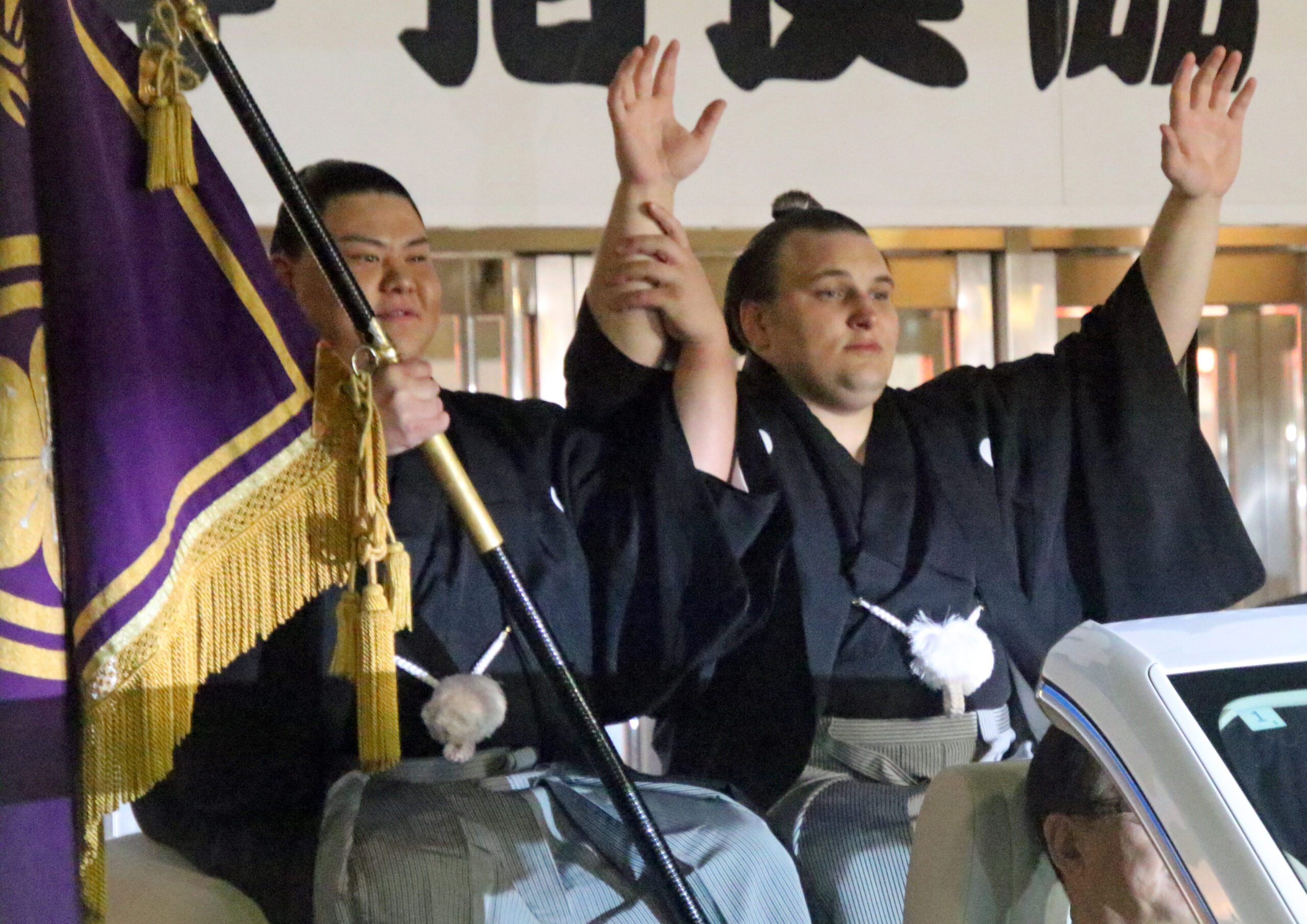 251123千秋楽表彰2パレード