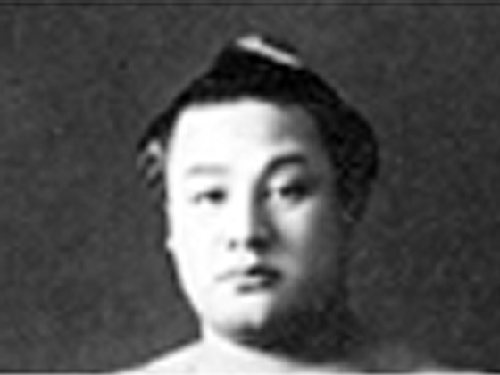 双葉山A